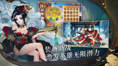 鸿蒙世界