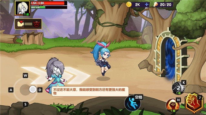 安卓武神崛起软件下载