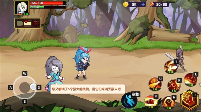 武神崛起app下载