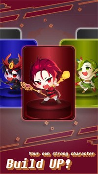 安卓漩涡巫师软件下载