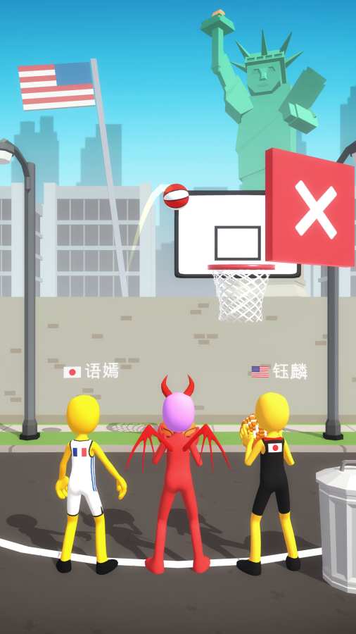 安卓五圈app