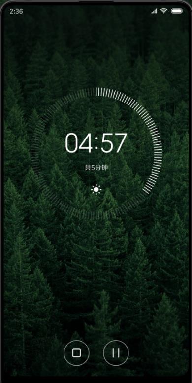 miui12 内测版下载