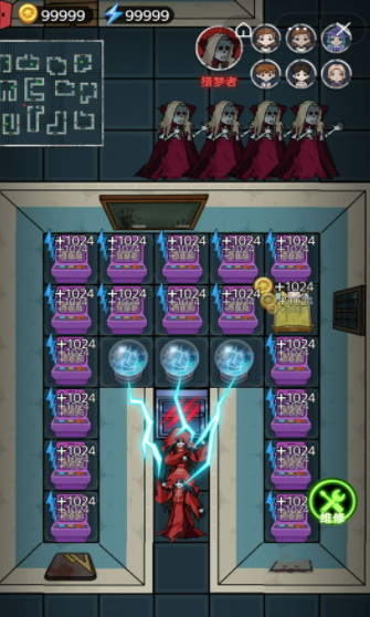 双人猛鬼敲门app下载