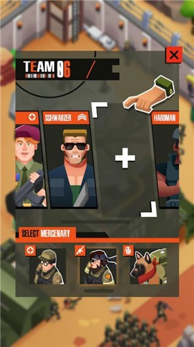 安卓雇佣军大亨app