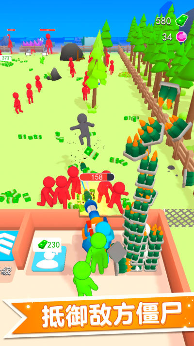 安卓僵尸防御大作战软件下载