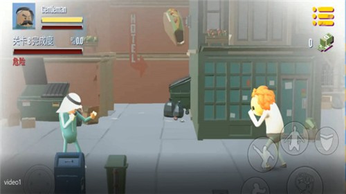 安卓我的香肠世界软件下载