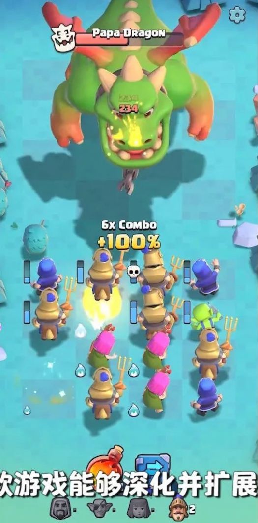 安卓部落崛起远征软件下载