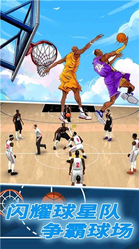 安卓2k篮球生涯模拟器软件下载