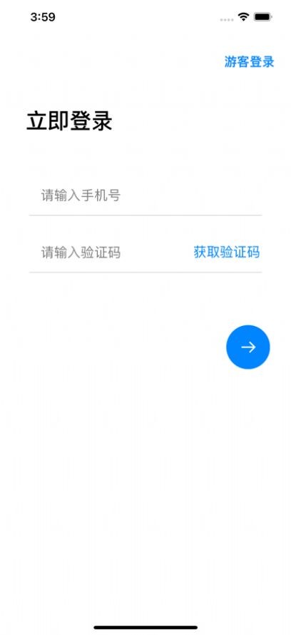 安卓蝶美训练卡app