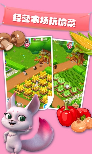 安卓鎴戠殑鐔婂ぇ鐔婁簩 瀹夊崜鏈鏂扮増app