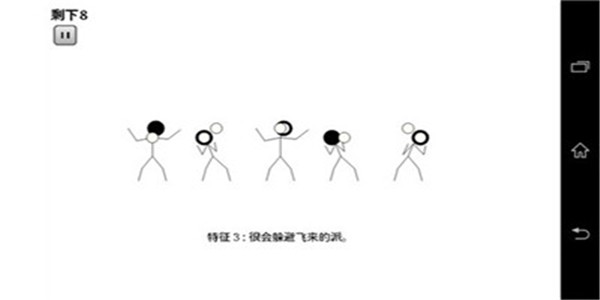 安卓哪个是吉田软件下载