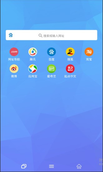 tenta浏览器 中文版