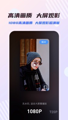 安卓右糖app
