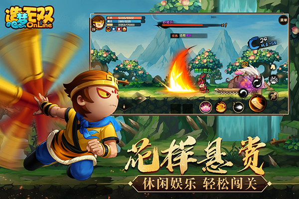 閫犳ⅵ鏃犲弻b鏈嶇増 瀹夊崜鐗坴1.13app下载