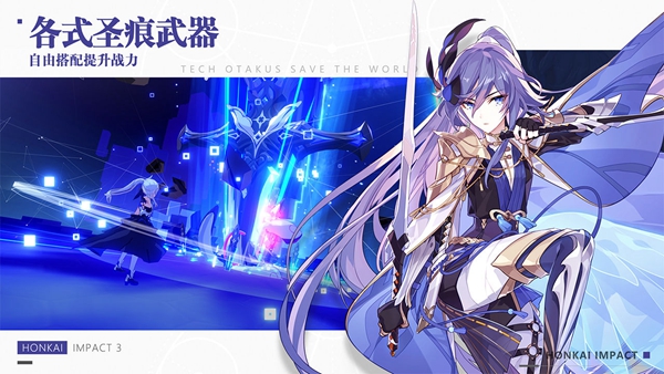 宕╁潖3鏃犳晫鐗 鏈鏂扮増