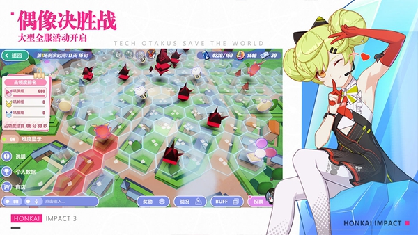 安卓宕╁潖3鏃犳晫鐗 鏈鏂扮増app