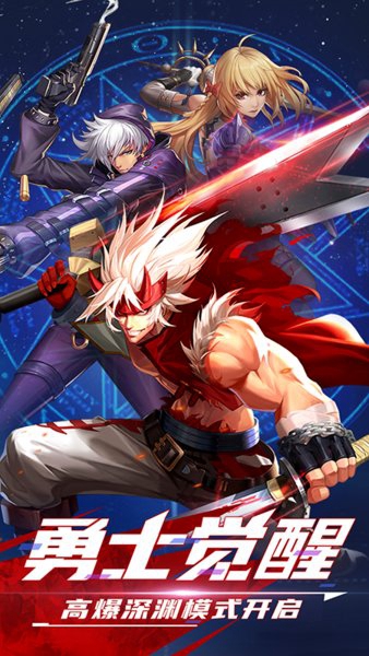 安卓绁為櫟姝﹁呰吘璁鐗 鏈鏂扮増软件下载