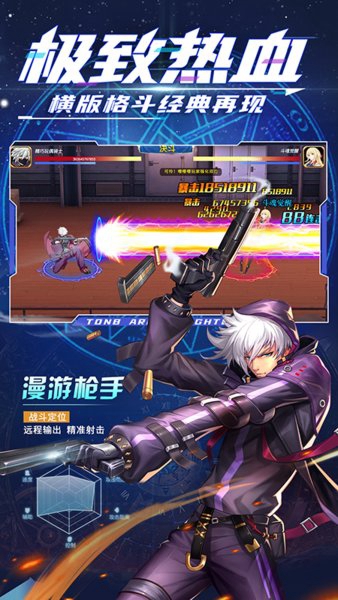 安卓绁為櫟姝﹁呰吘璁鐗 鏈鏂扮増app