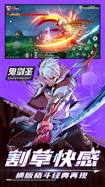 绁為櫟姝﹁呰吘璁鐗 鏈鏂扮増下载