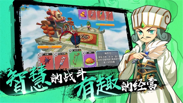 瀵岃豹闂涓夊浗 瀹夊崜鐗5.2.0.1app下载