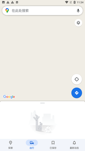 谷歌地图下载