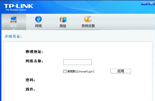 quickq下载