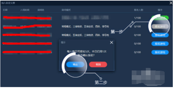 绿葫芦加速器官网下载