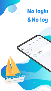 安卓lantern官方网站免费下载app