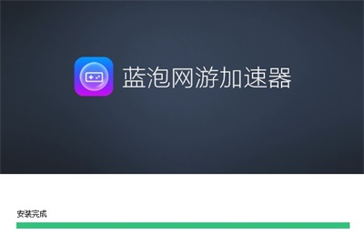 佛跳墙vnp免费版下载