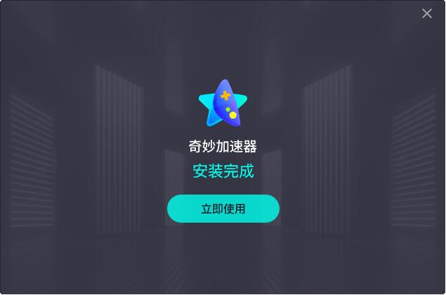 facebook加速器官网版下载
