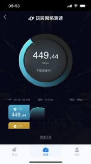 hammer锤子加速器下载