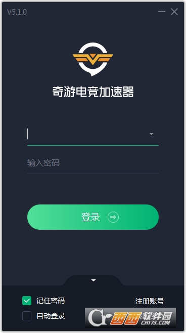 安卓飞兔加速器ios软件下载