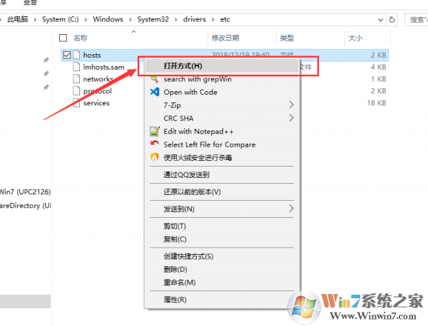 安卓菠萝网络游戏加速器 3.7.3app