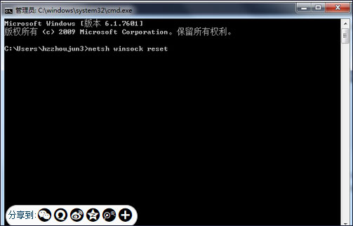  					网易uu网游加速器2025电脑版  官方最新版