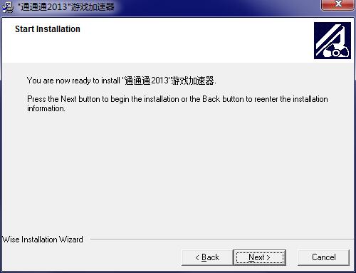 蚂蚁海外加速器