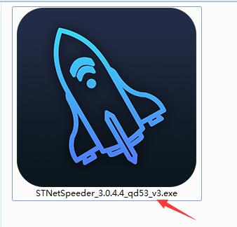 油管加速器下载