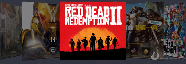 极迅网络游戏加速器 9.3.8app下载