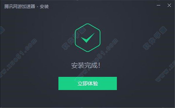 蓝泡加速器 1.9.4
