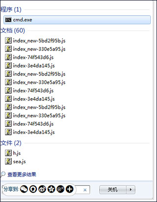  					网易uu网游加速器2025电脑版  官方最新版