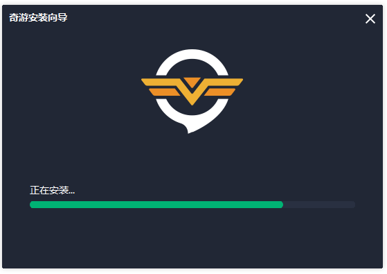 安卓极速加速器官网版下载软件下载