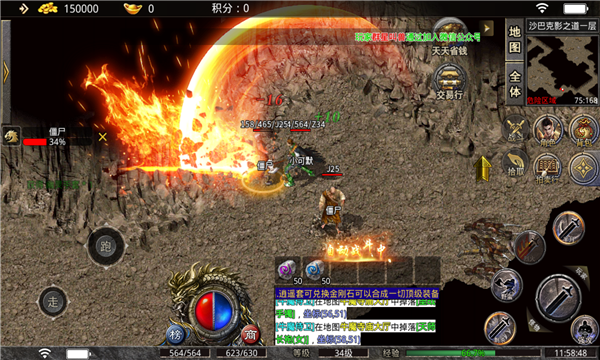 武圣加速微变复古手游app下载