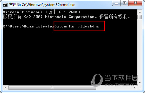 onion加速器下载