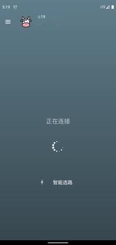 小牛npv加速器 2022本