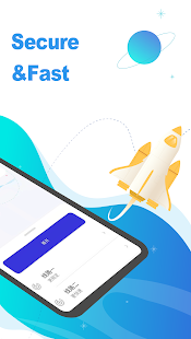 多快加速器免费下载app下载