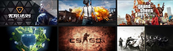 安卓蓝泡网游加速器 app