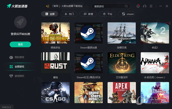 安卓v2rayngapp下载app