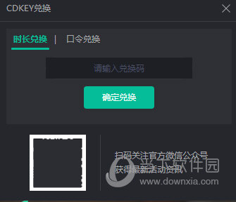 v2rayngapp下载app下载