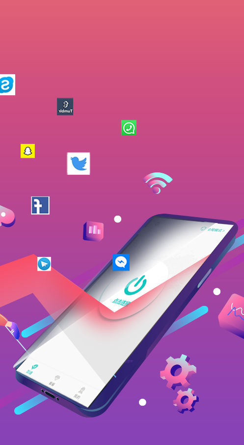 youtube加速器app官网下载app下载