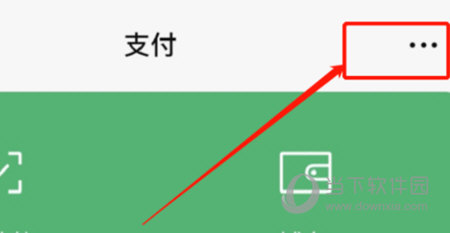 安卓迅游网游加速器  官方 1.3.1软件下载