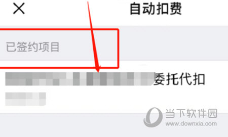 迅游网游加速器  官方 1.3.1